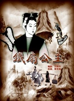 日本/羞辱/调教/捆绑视频